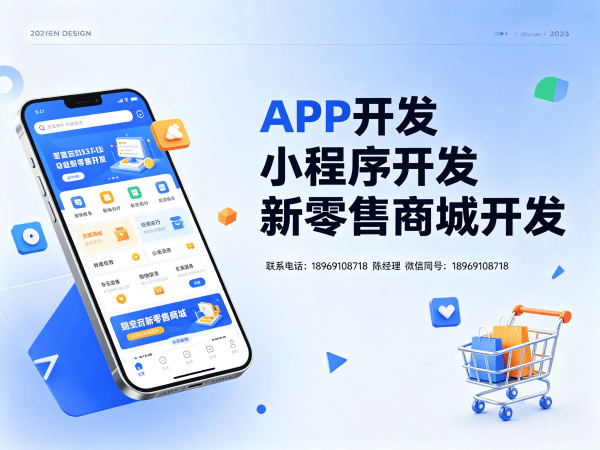 常州会员积分商城秒杀活动配置全解析:如何高效实现促销转化
