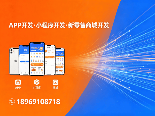 北京预约服务系统团队业绩统计解决方案及开发指南