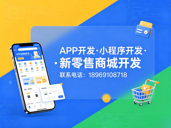 南通城市合伙人模式服务器部署方案详解