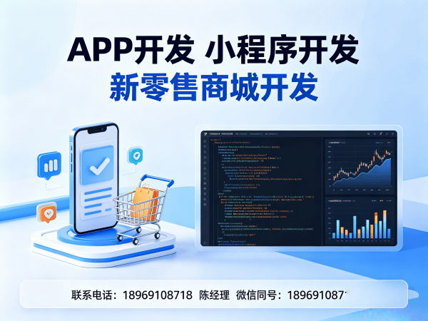 佛山知识付费系统开发：签到打卡功能如何提升用户活跃度